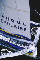 Banque Populaire au Grand Prix de La Trinité © Guillaume Plisson / Plisson La Trinité / AA02050 - Photo Galleries - Ocean racing trimaran