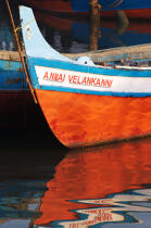 Fishing vessel in Cochin. © Philip Plisson / Plisson La Trinité / AA12552 - Photo Galleries - State [India]