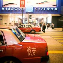 Dans les rues de Hong Kong © Philip Plisson / Plisson La Trinité / AA24878 - Nos reportages photos - Format carré