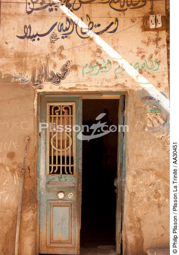 Housing in Egypt - © Philip Plisson / Plisson La Trinité / AA30451 - Photo Galleries - Details