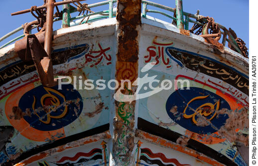 Etraves de bateaux de pêche sur le Delta du Nil - Egypte - © Philip Plisson / Plisson La Trinité / AA39761 - Nos reportages photos - Elément d'un bateau