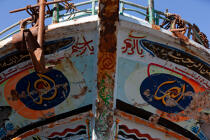 Etraves de bateaux de pêche sur le Delta du Nil - Egypte © Philip Plisson / Plisson La Trinité / AA39761 - Nos reportages photos - Couleur