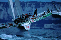 Fujicolor II. © Guillaume Plisson / Plisson La Trinité / AA05041 - Nos reportages photos - Multicoque de course