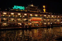 Restaurant flottant à Hong Kong. © Philip Plisson / Plisson La Trinité / AA14005 - Nos reportages photos - Restaurant