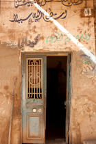 Housing in Egypt © Philip Plisson / Plisson La Trinité / AA30451 - Photo Galleries - Details